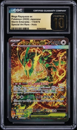 2026 Pokemon Japanese Mega Evolution Storm Emeralda SAR Mega Rayquaza EX #110 CGC 10 PRISTINE