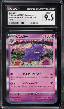 2023 Pokemon Japanese Scarlet & Violet 151 Holo Gengar #94 CGC 9.5 MINT+