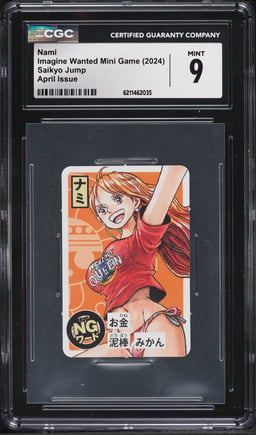 2024 One Piece Japanese Saikyo Jump Imagine Wanted Mini Game Nami CGC 9 MINT