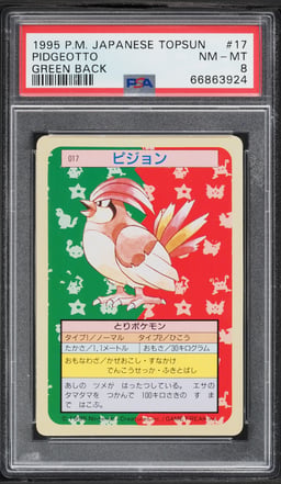 1997 Pokemon Japanese Topsun Green Back Pidgeotto #17 PSA 8 NM-MT