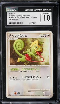 2008 Pokemon Japanese DP Bonds To The End Of Time 1st Ed Holo Kecleon CGC 10 GEM MINT