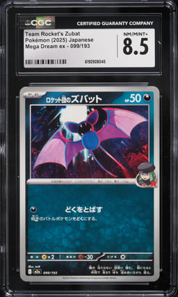 2025 Pokemon Japanese Mega Dream ex Team Rocket's Zubat #099 CGC 8.5 NM-MT+