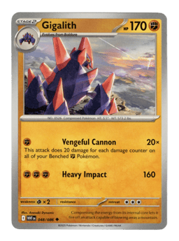 2025 Gigalith #48 White Flare