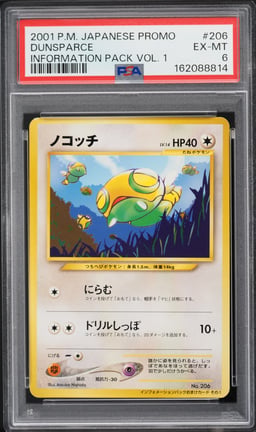 2001 Pokemon Japanese Promo Information Pack Vol. 1 Dunsparce #206 PSA 6 EXMT