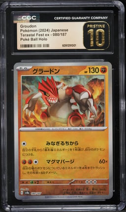 2024 Pokemon Japanese Scarlet & Violet Terastal Fest Ex Poke Ball Holo Groudon CGC 10 PRISTINE