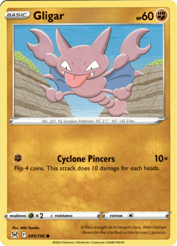 2022 Gligar #95 Lost Origin