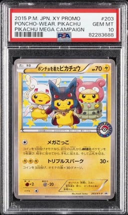 2015 POKEMON JPN XY PROMO PIKACHU MEGA CAMPAIGN PONCHO-WEARING PIKACHU PSA 10