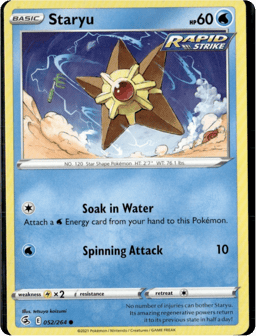 2021 Staryu #52 Fusion Strike
