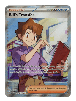 2023 Bill's Transfer #194 151