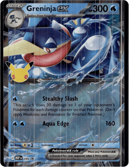 2025 Greninja ex #99 Mega Evolution Black Star Promos