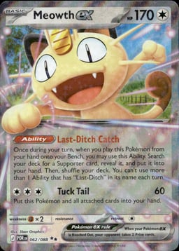 2026 Meowth ex #62 Perfect Order