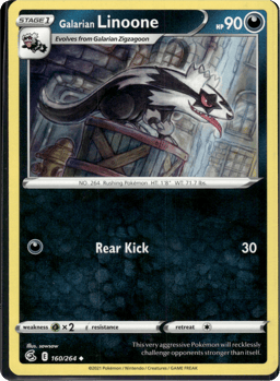 2021 Galarian Linoone #160 Fusion Strike
