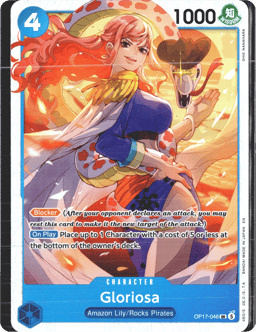 2026 Gloriosa (foil) #46 The World's Strongest Warriors