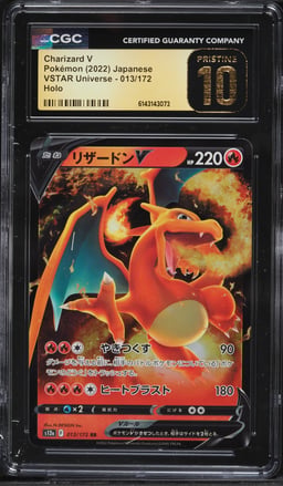 2022 Pokemon Japanese Sword & Shield VSTAR Universe Alt Art Charizard V #13 CGC 10 PRISTINE