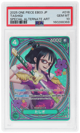2025 One Piece Heroines Japanese Special Alternate Art Tashigi #EB03018 PSA 10