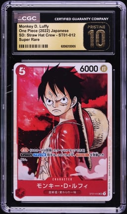 2022 One Piece Japanese Starter Deck Straw Hat Crew SR Monkey D. Luffy #ST01-012 CGC 10