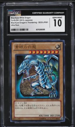 2013 Yu-Gi-Oh! Japanese BEDT Blue-Eyes White Dragon #SD25-JP001 CGC 10 GEM MINT
