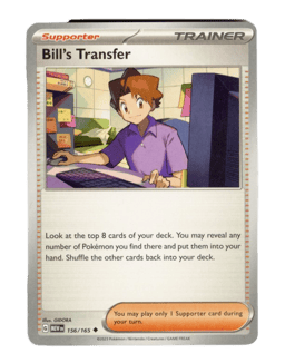 2023 Bill's Transfer #156 151