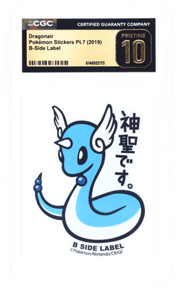 2019 Pokemon Stickers Pt.7 Japanese B Side Label Dragonair CGC PRI