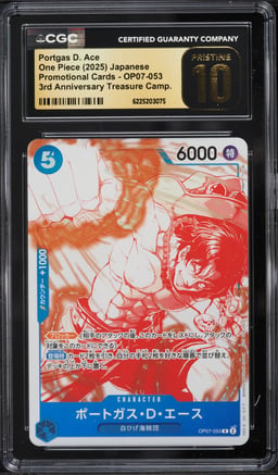 2025 One Piece Japanese Promo 3rd Anniversary Treasure Portgas D. Ace #OP07-053 CGC 10 PRISTINE