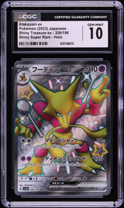 2023 Pokemon Japanese SV Treasure ex Full Art Shiny Alakazam ex #326 CGC 10 GEM MINT