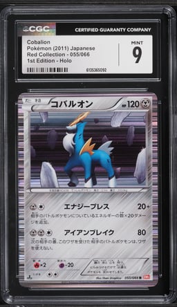 2011 Pokemon Japanese Black & White Red Collection 1st Edition Holo Cobalion #55 CGC 9 MINT
