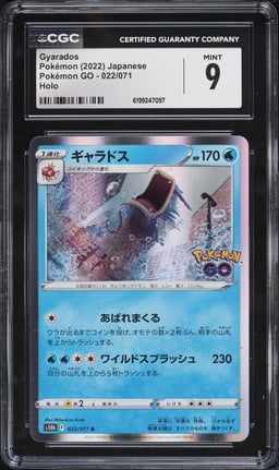 2022 Pokemon Japanese Sword & Shield GO Holo Gyarados #22 CGC 9 MINT