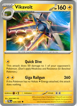 2026 Vikavolt #26 Pitch Black