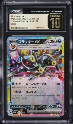 2024 Pokemon Japanese Scarlet & Violet Terastal Fest Ex Holo Umbreon EX #93 CGC 10 PRISTINE