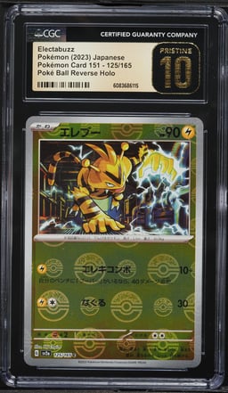 2023 Pokemon Japanese SV 151 Poke Ball Reverse Holo Electabuzz #125 CGC 10