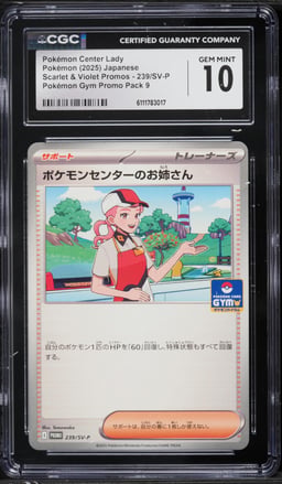 2025 Pokemon Japanese SV Promo Gym Promo Pack 9 Pokemon Center Lady #239 CGC 10 GEM MINT