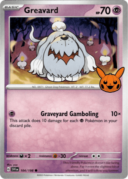 2020 Greavard #104/198 Miscellaneous Cards & Products
