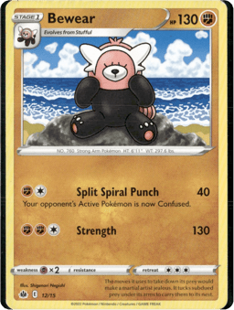 2021 Bewear #151 Fusion Strike