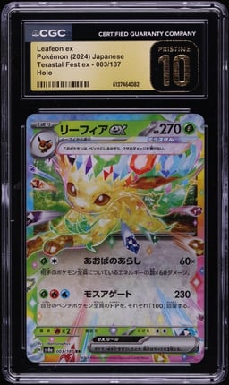 2024 Pokemon Japanese Scarlet & Violet Terastal Fest ex Holo Leafeon ex #3 CGC 10 PRISTINE