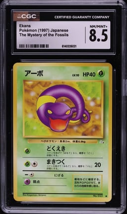 1997 Pokemon Japanese Fossil Ekans #23 CGC 8.5 NM-MT+