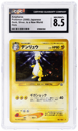 2000 Pokemon Neo 1 Gold Silver To A New World Japanese Holo Ampharos #181 CGC 8.5