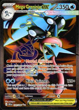 2026 Mega Greninja ex #100 Chaos Rising