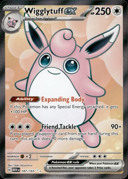 2023 Wigglytuff ex #187 151