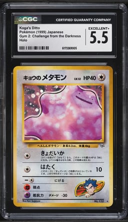 1999 Pokemon Japanese Gym 2 Challenge From The Darkness Holo Koga's Ditto #132 CGC 5.5 EX+