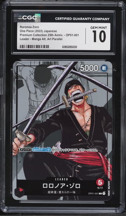 2022 One Piece Japanese Premium 25th Anniversary Manga Art Leader Roronoa Zoro #OP01 CGC 10 GEM