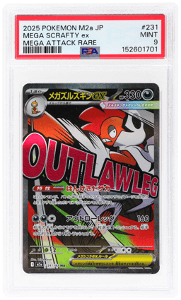 2025 Pokemon Mega Dream Ex High Class Expansion Japanese Mega Attack Rare Mega Scrafty Ex #231 PSA 9