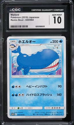 2019 Pokemon Japanese Remix Bout Wailord #020 CGC 10 GEM MINT