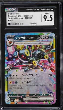 2024 Pokemon Japanese Scarlet & Violet Terastal Fest Ex Holo Umbreon ex #93 CGC 9.5 MINT+