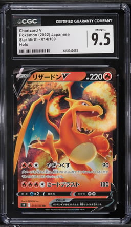 2022 Pokemon Japanese Sword & Shield Star Birth Charizard V #14 CGC 9.5 MINT+