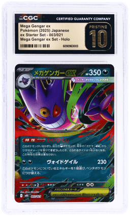 2025 Pokemon Mega Starter Set Japanese Mega Gengar Ex #003 CGC PRI