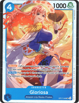2026 Gloriosa (foil) #46 The World's Strongest Warriors