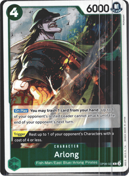 2026 Shanks (foil) #22 The World's Strongest Warriors