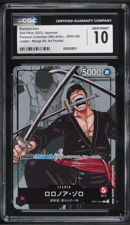 2022 One Piece Japanese Premium 25th Anniversary Manga Alt Art Leader Roronoa Zoro CGC 10 GEM