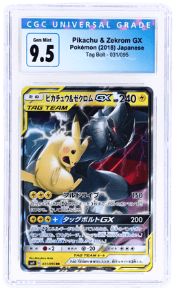 2018 Pokemon Sun and Moon Tag Bolt Japanese Pikachu/Zekrom Gx #031 CGC 9.5