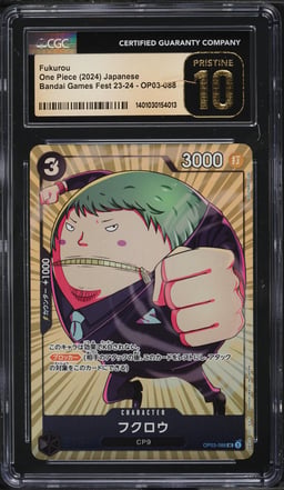 2024 One Piece Japanese Bandai Games Fest Fukurou #OP03-088 CGC 10 PRISTINE